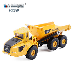 �؃r�P�����Ͻ𹤳�܇ģ��1:87�bж܇�����b���惺ͯ��߷���؛܇