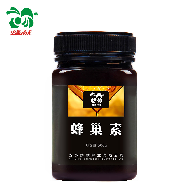 Honeycombin 500g/ Bottle wholesale Actual price Negotiate Prevail Direct selling foundry OEM