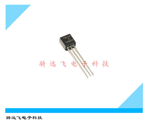 TO-92 HT7533/HT7533/HT7533A-1 三端稳压管 三极管