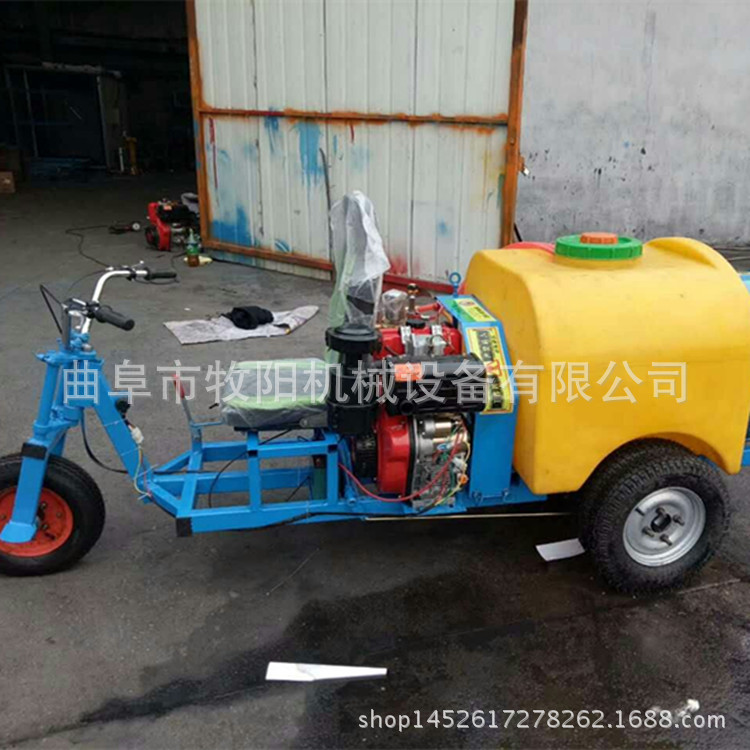 果园风扇打药机