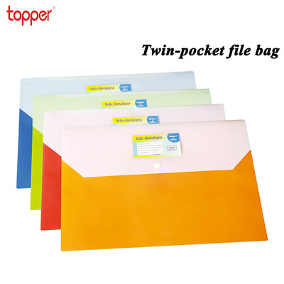 [Wholesale custom] PP Double paper bags Twill double-deck Kit FC Foreign trade Exit India