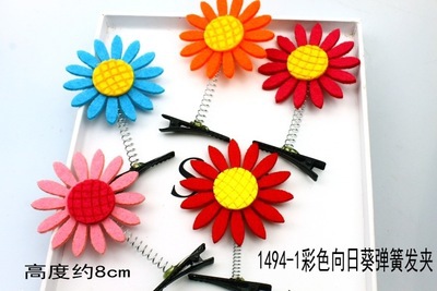 05cafa5d3dfff5deedd3ba3560505a