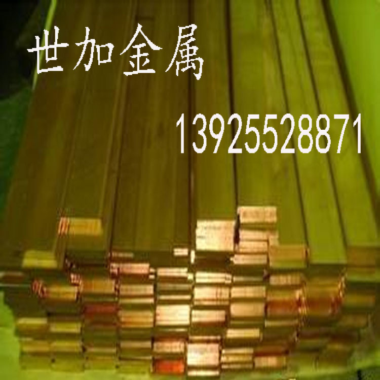 镀锡 黄铜排 h62 铜排材 规格25*40mm 易散热 可制作散热用管铜排