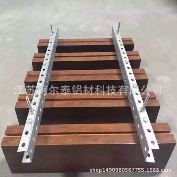 生产集成吊顶专用耐高温铝方通