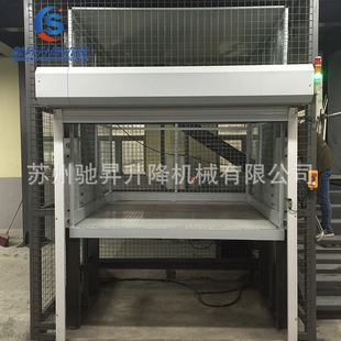 �S����܉Һ������؛��  �����C�̶�ʽ����ƽ̨