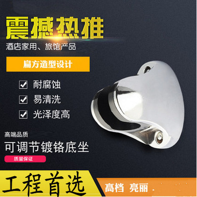 厂家批发 ABS塑料可调节式手持手喷淋浴花洒支架底座 喷头固定座|ru