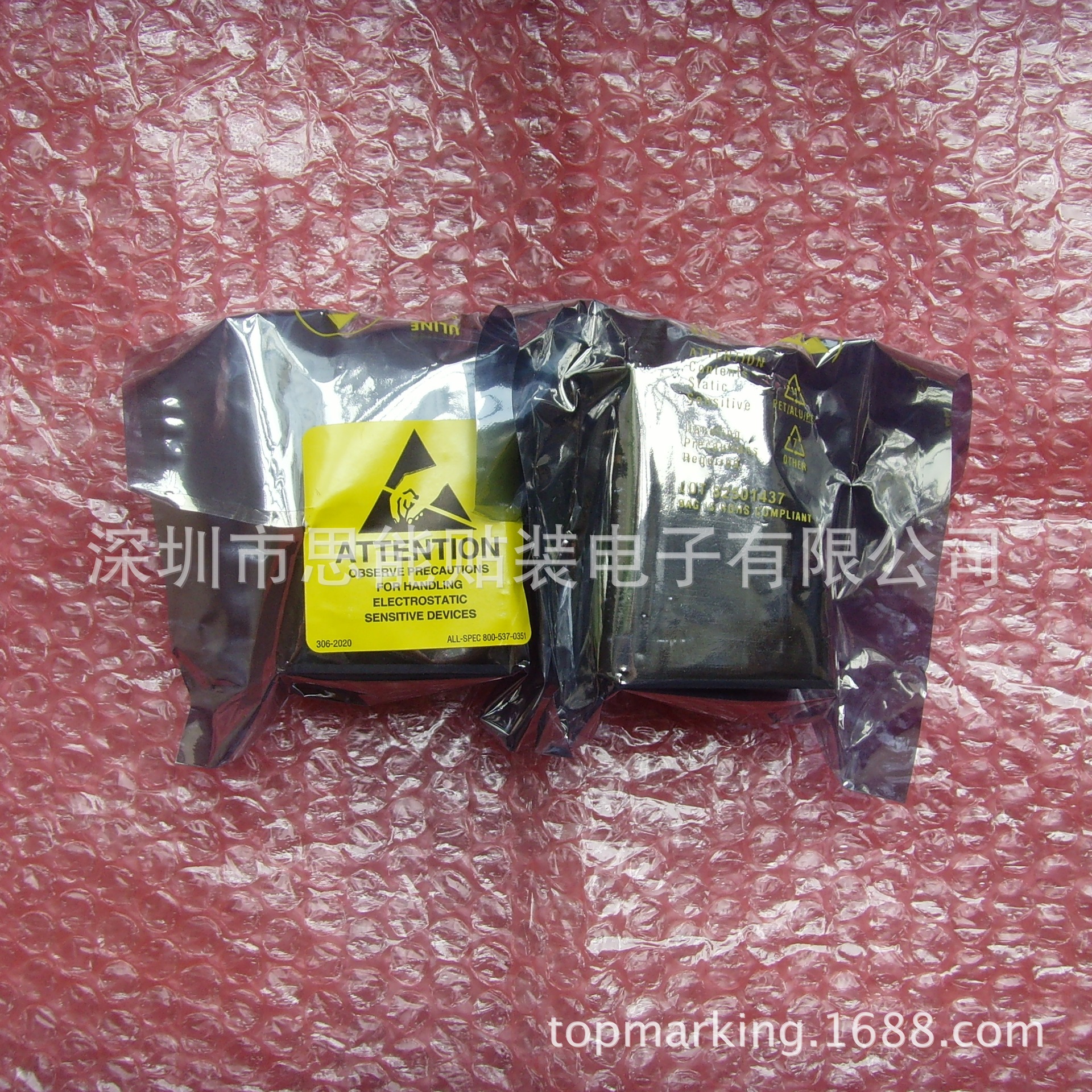 供应环球贴片机配件 机器配件 51501802X