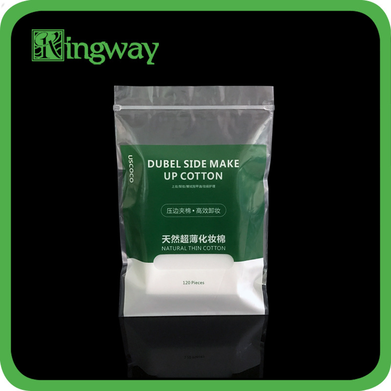 环保加厚PE密封贴骨袋 日用化妆棉包装袋 可印刷LOGO