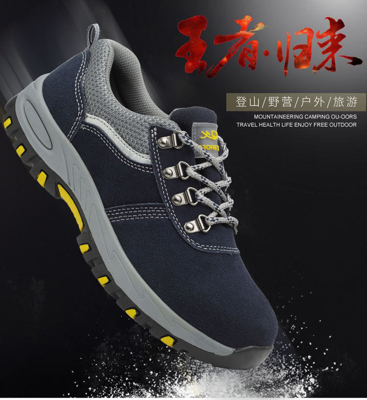 Chaussures de sécurité - Dégâts de perçage - Ref 3404792 Image 10