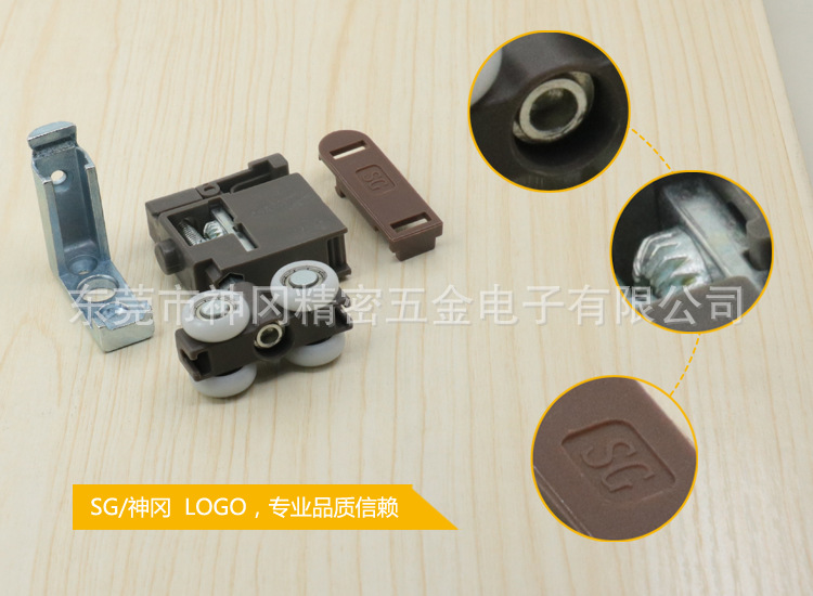  SG-MOD002 Japanese style hanging wheel 