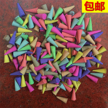 ���]̩���F���l����������҃�����������޹����̴����ɽ̴��Ѭ��