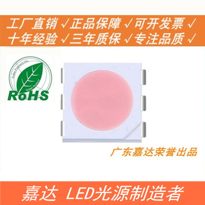 Lamp beads highlighted 1w white light 100-110lm luminescence diode Ming power light source led Epistar chips