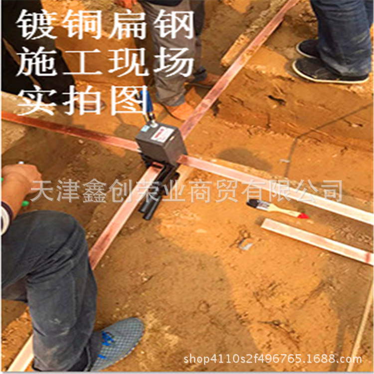 电力接地防雷铜绞线 各种规格铜包钢接地棒 T2镀锡紫铜盘圆新疆