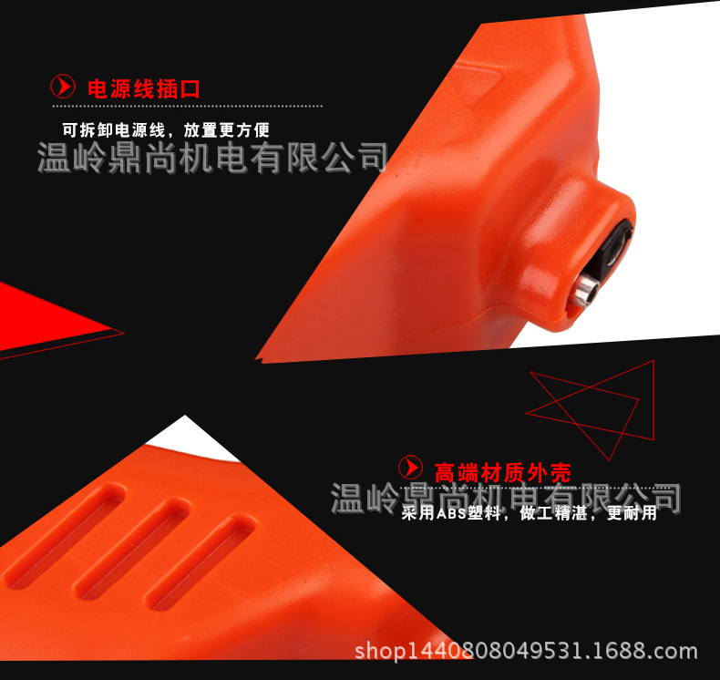 Dingshang 5t Electric Hydraulic 0kg Top Effort-Saving Electric Wrench Set for Easy Tire Changes, Factory Direct Wholesale