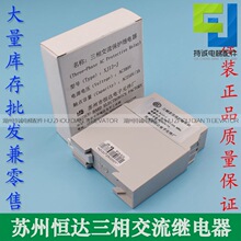 �m���ͨ�� ��ɭ �K�ݐa�_���ཻ�������o�^��� XJ12 XJ12-J