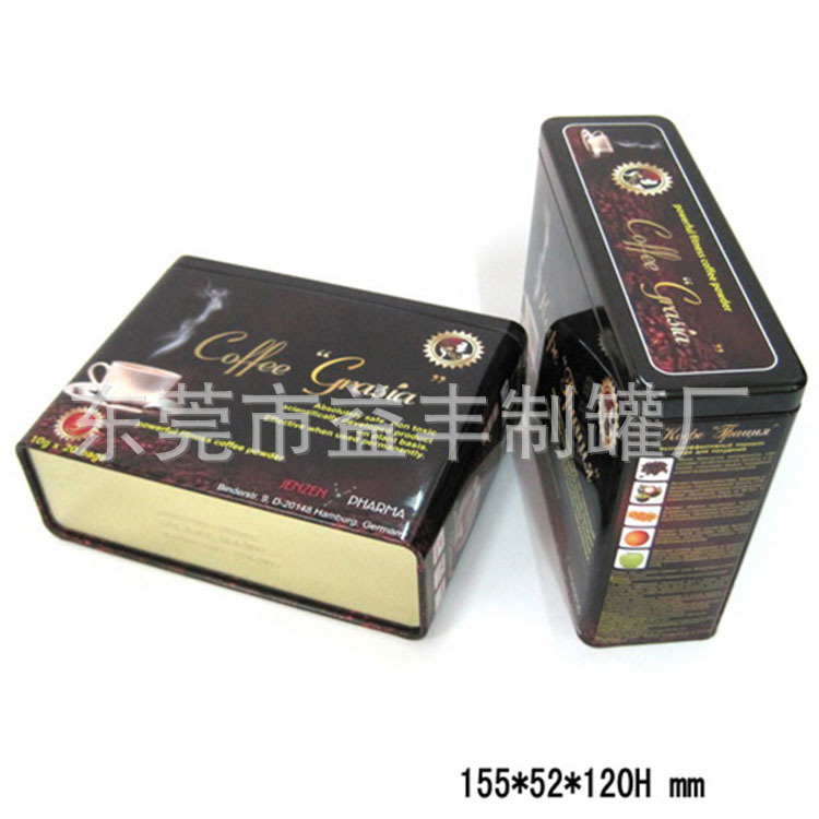 马口铁咖啡罐