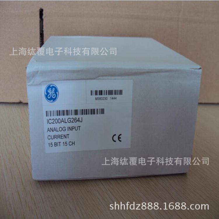 IC200ALG264 EMERSON(原GE） PLC模块
