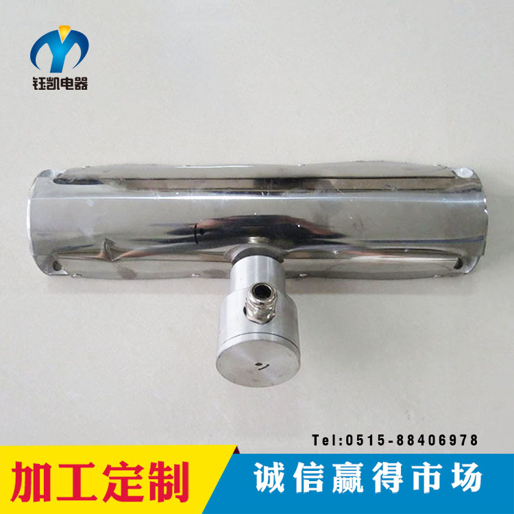 盐城钰凯电器非标定制 专业生产 防爆 铸铝加热器 铸铝加热板圈
