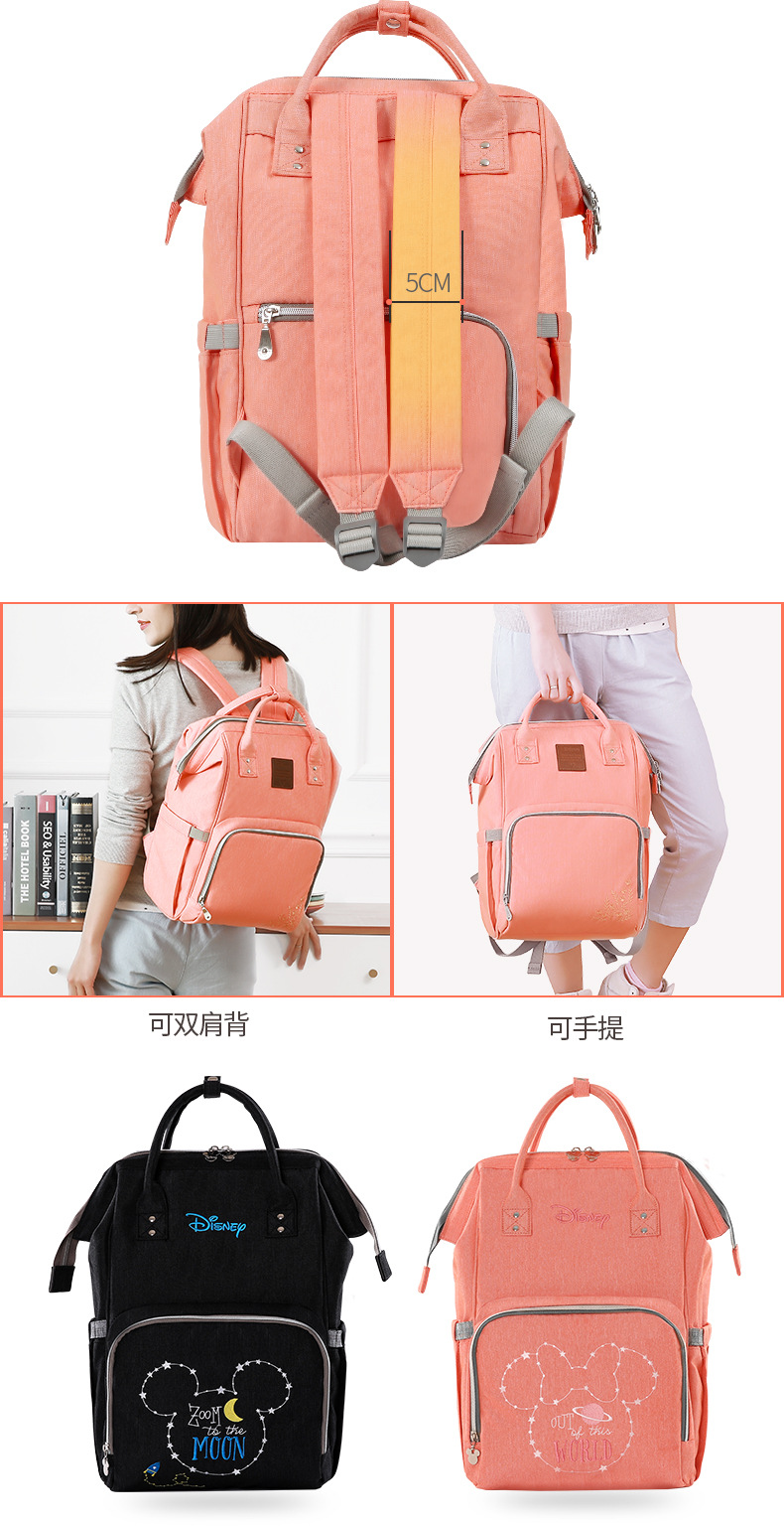 经典款妈咪包详情第三版_08