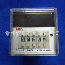 ��Ʒ���ݴ��A�A�Õr�g�^���DHC48 2�M�ӕr��ģʽ����Ӌ�r