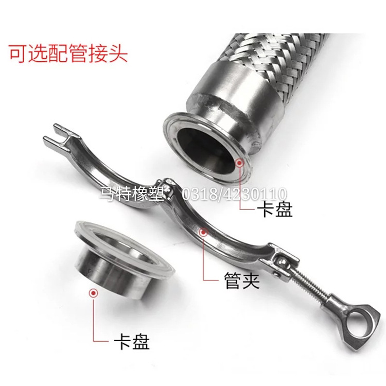 -313824378_mh1508805785143