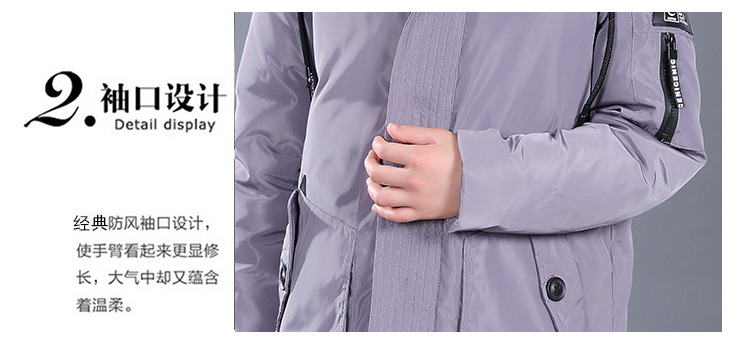 男童羽绒服 (19)