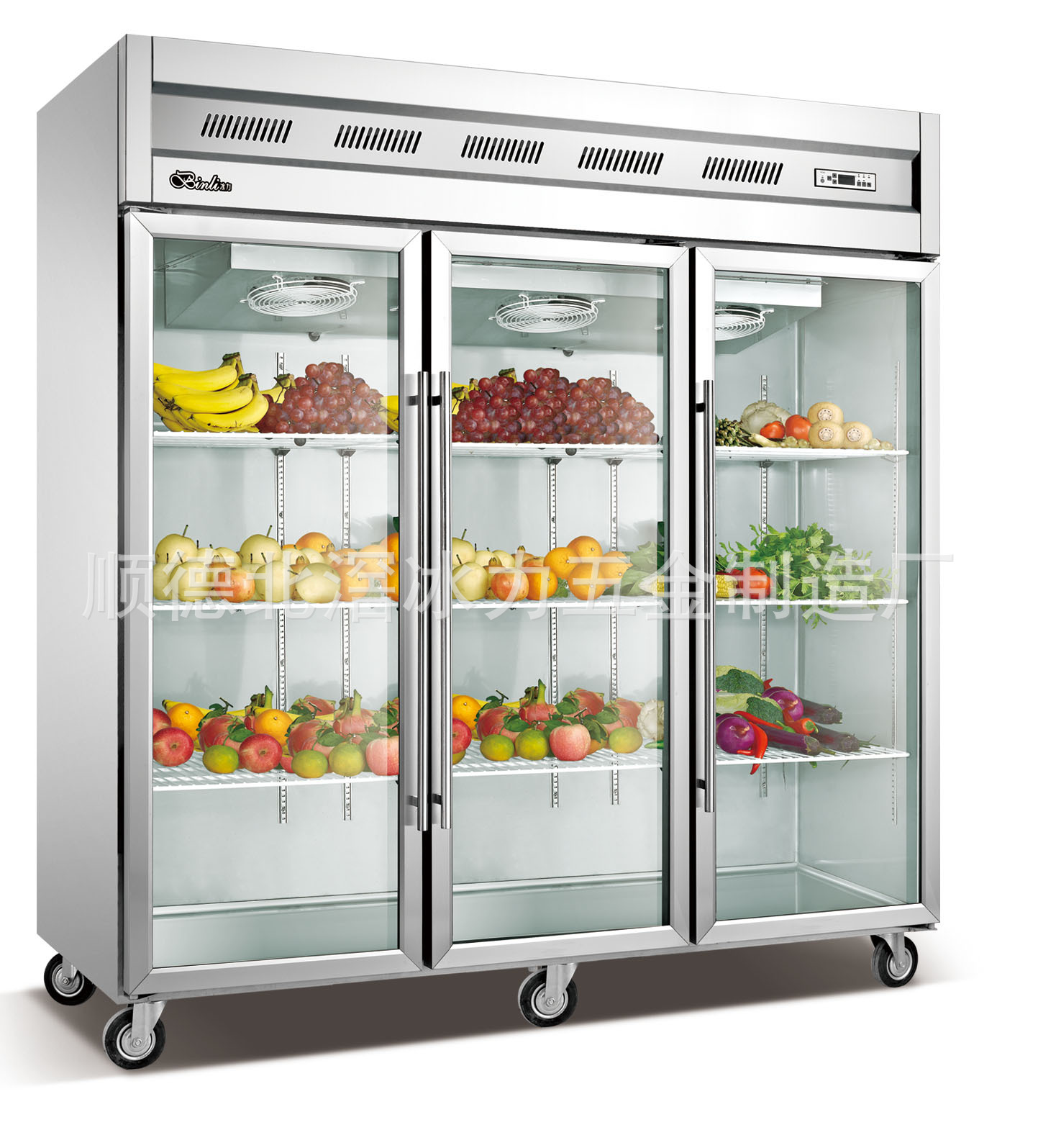 冰力鲜不锈钢风冷水果冷藏蔬菜保鲜冷柜酒店食堂厨房冰柜商用冰柜