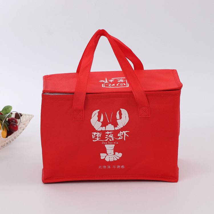 红色龙虾海鲜保温袋 铝箔保鲜包无纺布冰包 烧烤单色冰袋定做logo