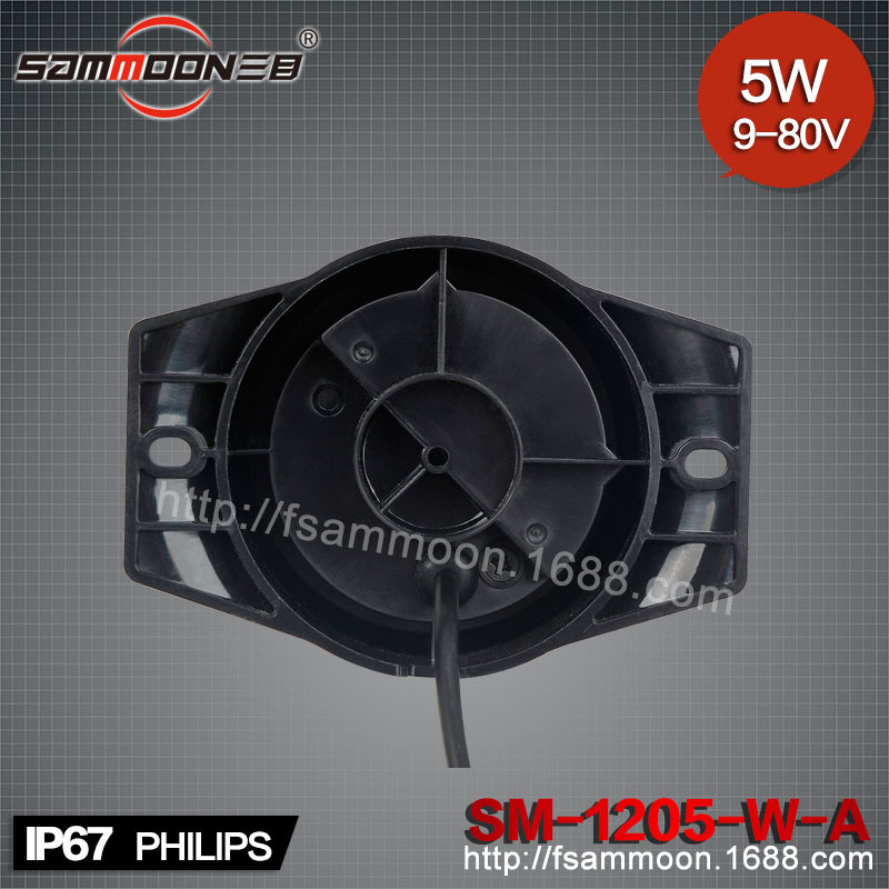 SM-1205-W-A-4