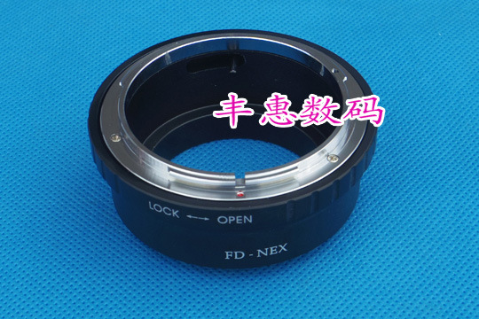 FD-NEX 适用于佳能FD系列镜头转索尼NEX口机身 转接环