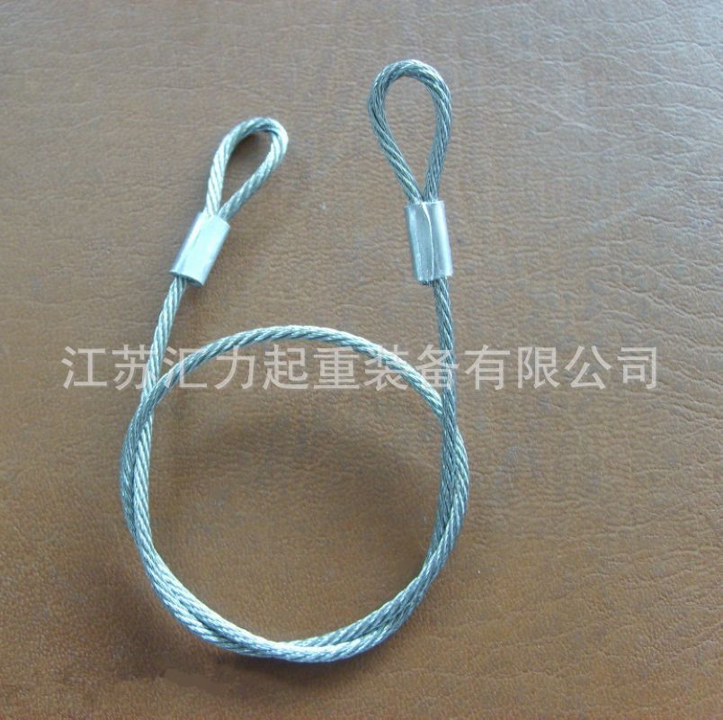 压制浇铸钢丝绳索具22mm 压制钢丝绳索具3t5m铝合金压制