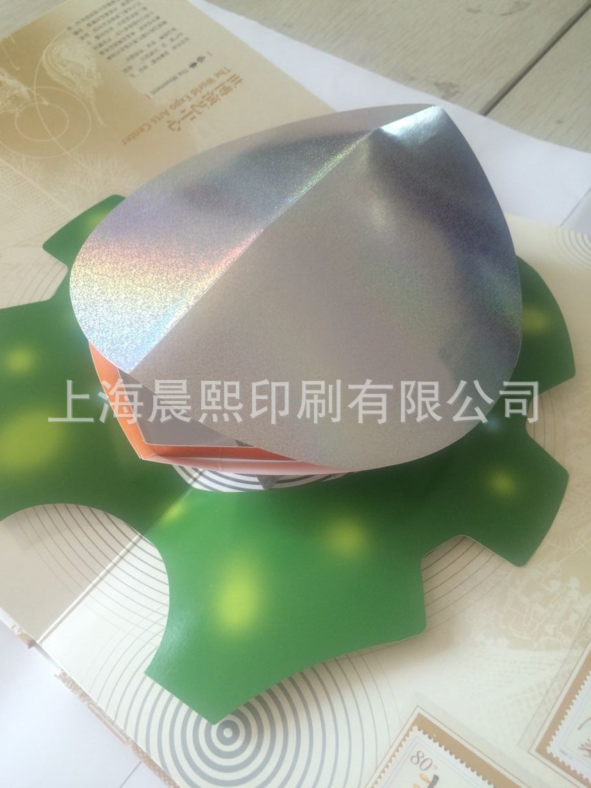 QQ图片20171124084433