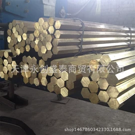 铜及铜合金材;铝及铝合金材;铝
