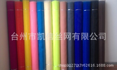 长期供应涤纶40目箱包鞋材 平纹涤纶面料优价批发 品质保证