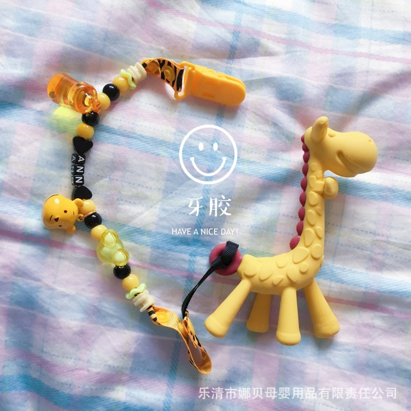 Maternal and infant products baby pacifier anti-drop chain clip beaded pacifier chain clip pacifier belt anti-drop clip