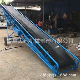 煤炭砂石移动升降皮带输送机 细沙砂石防滑移动式皮带机图片