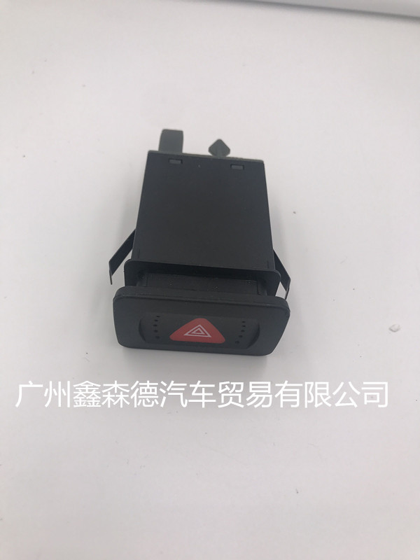 QQ图片20170726122618_副本