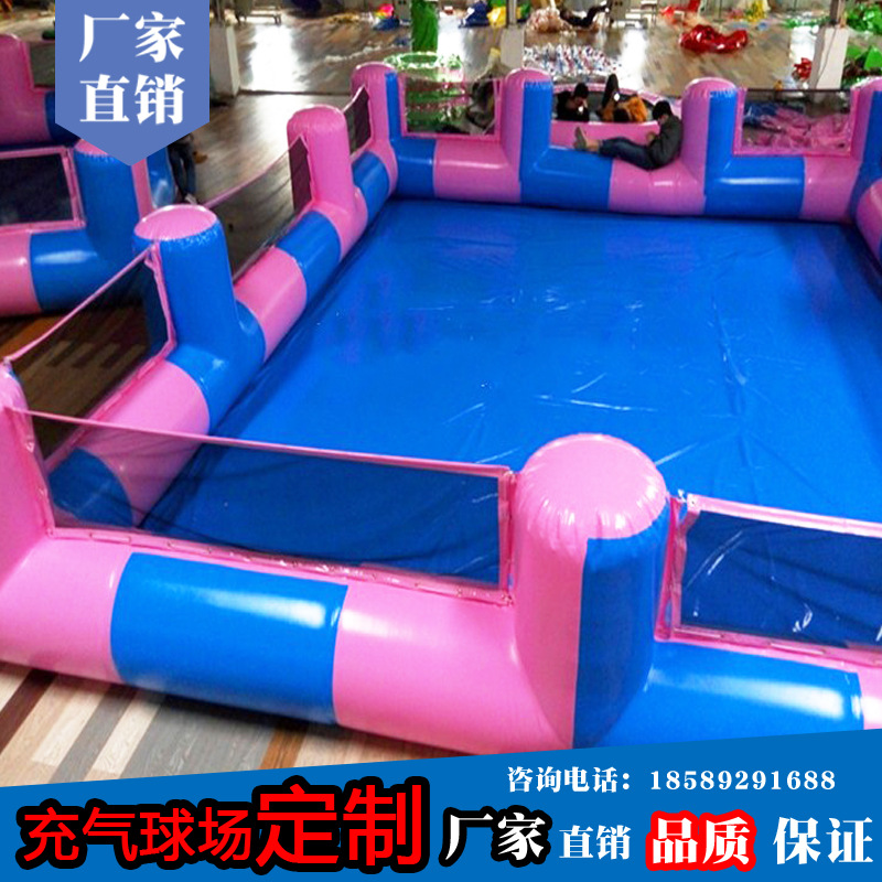 厂家直销充气足球场 可移动球场pvc充气体育用品趣味运动会