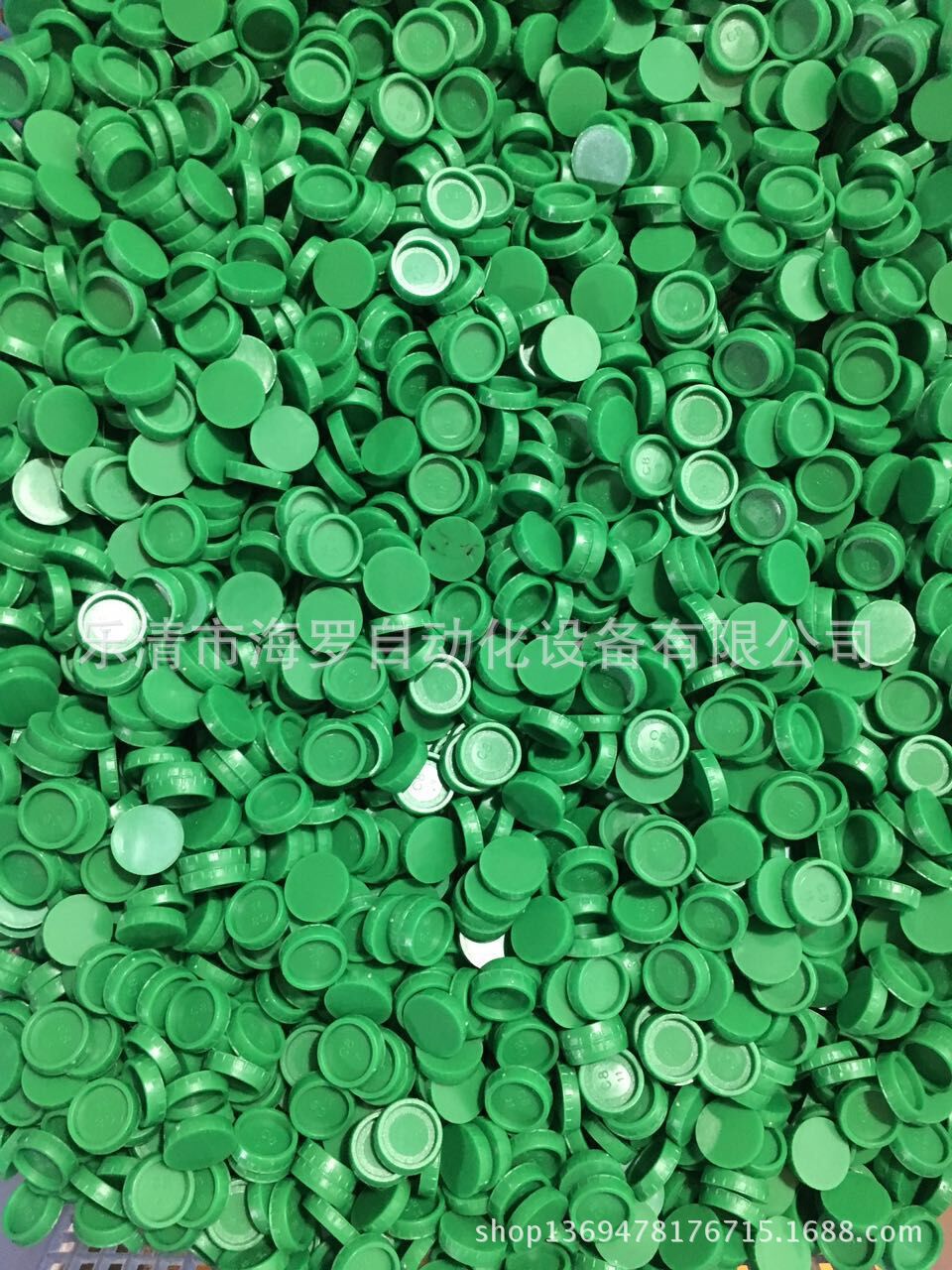 导轨防尘盖，55导轨防尘盖帽，C14上银导轨防尘盖帽国产导轨孔塞