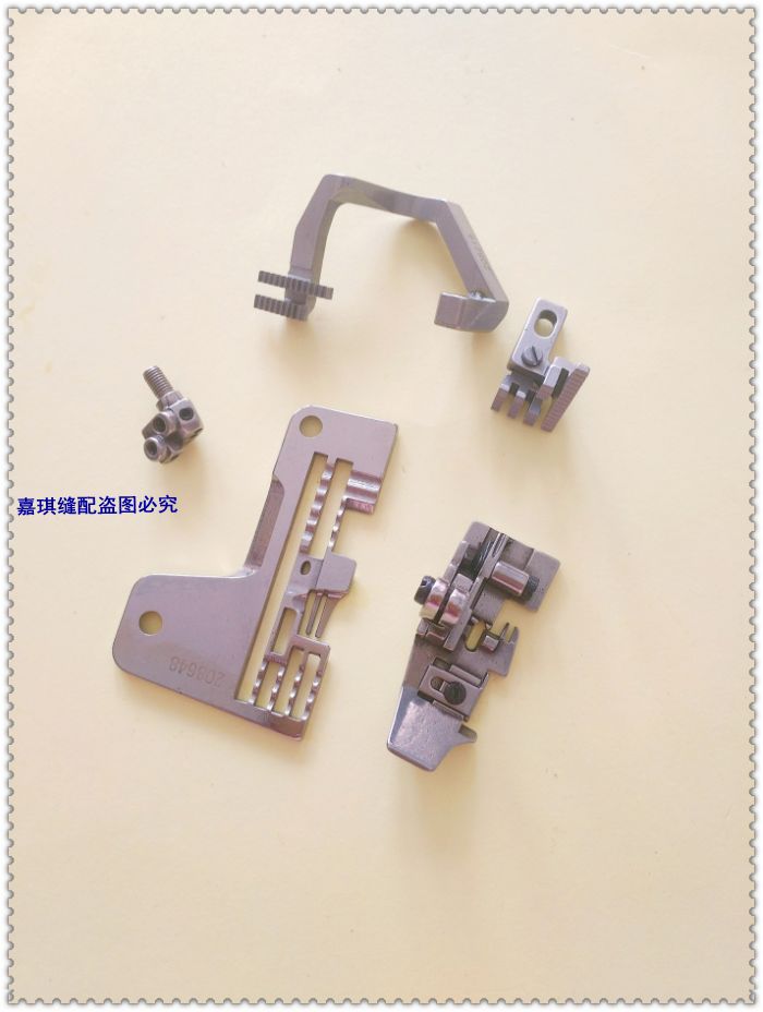 工业缝纫机配件 飞马M700 包缝机五线改六线薄料针位