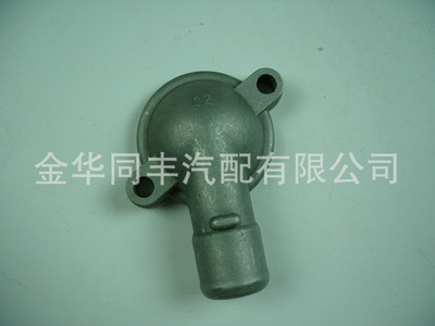 昌河哈飛465東安節溫器蓋 調溫器上蓋配套品質廠價直銷