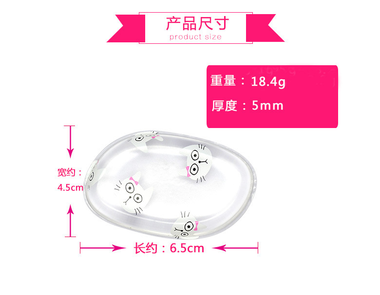 Silicone powder puff detailsdaihua_03