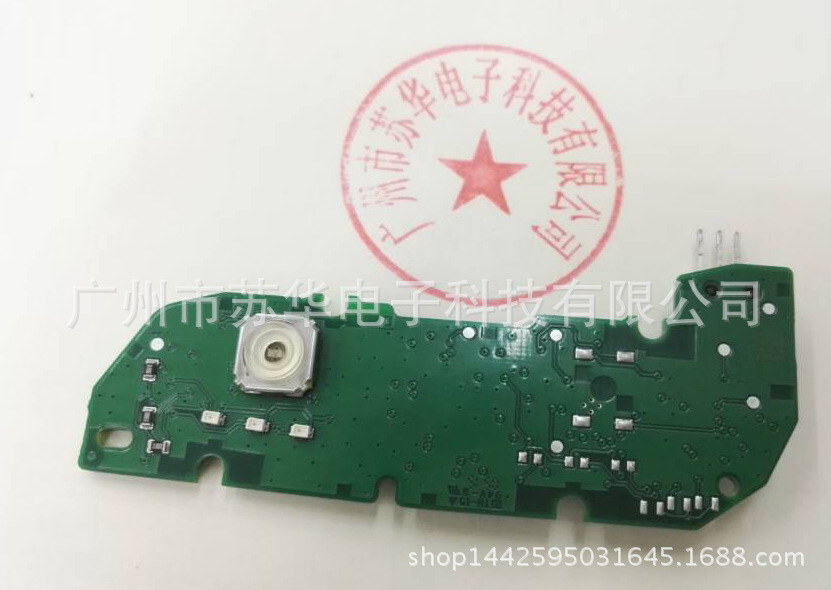 德国MARQUARDT开关3006.2101订货