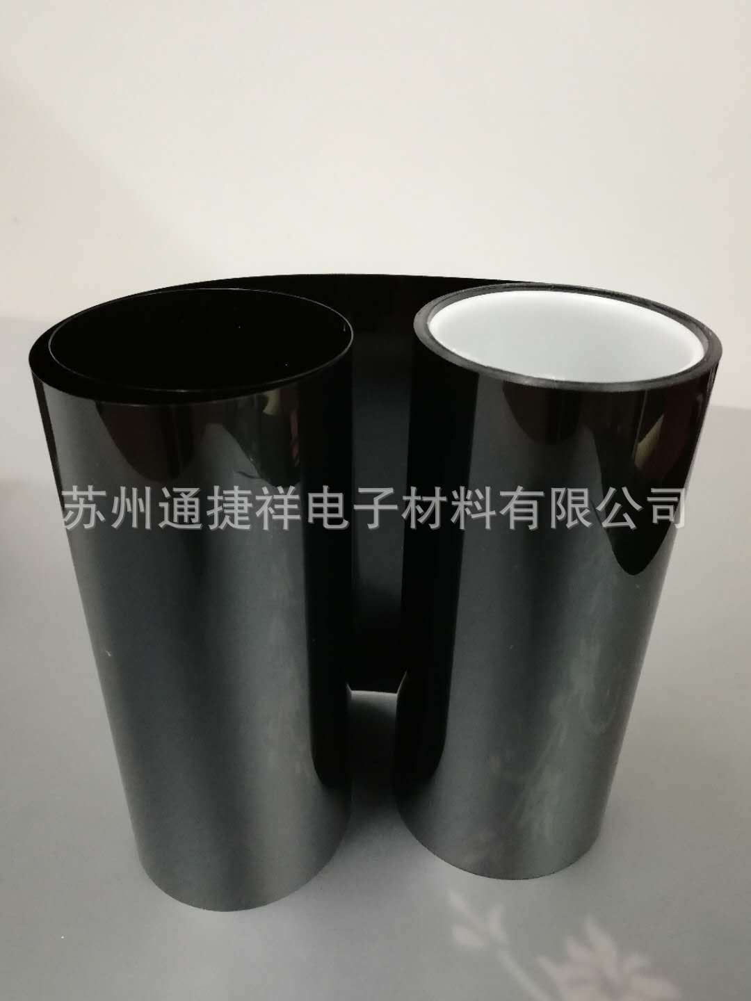 背光膜组扩散膜 LED背光模组 黑色聚酯薄膜 遮光膜 阻燃黑色PET