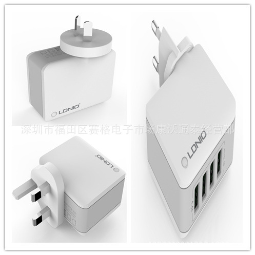 LDNIO 4口USB 5V4.4A美规英标欧规智能多功能手机平板电脑充电器