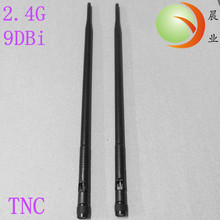 �쾀9DB2.4G �����쾀·�����b�����쾀�z���^�C픺��쾀