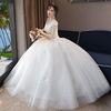 Korean wedding dress new fashion bride wedding white wedding dress