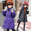 Detachable long colored winter children's brace, down jacket, 2023, children's clothing, suitable for teen