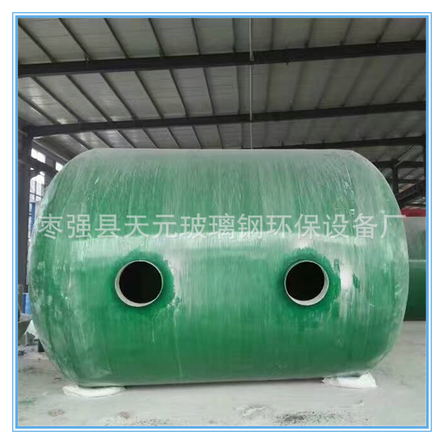 customized FRP septic tank Residential quarters FRP septic tank engineering FRP septic tank Direct selling