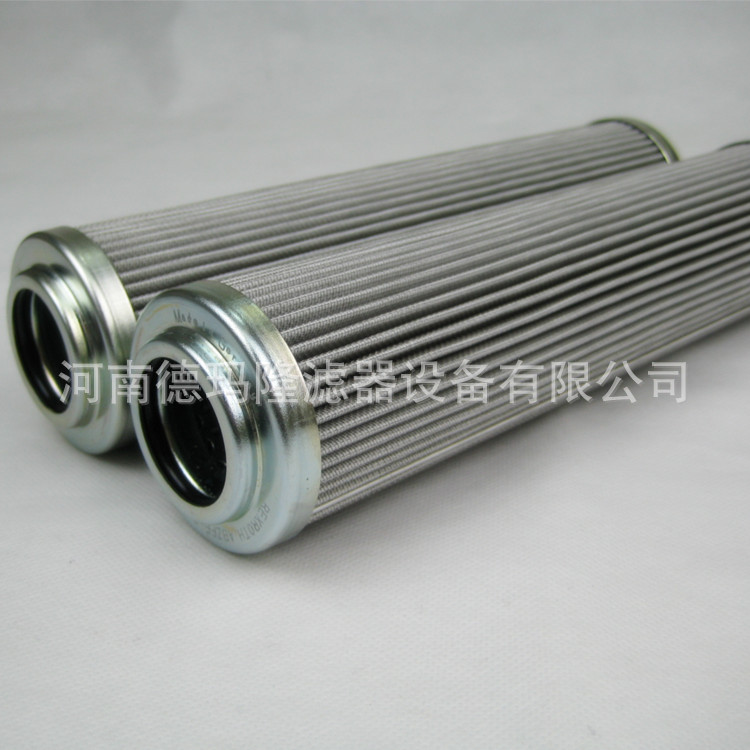 供应9020系列液压油滤芯HC9020FKN4H HC9020FKT4H  厂家供应